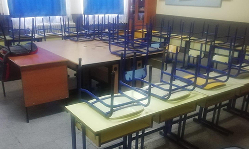 Gozler Primary School